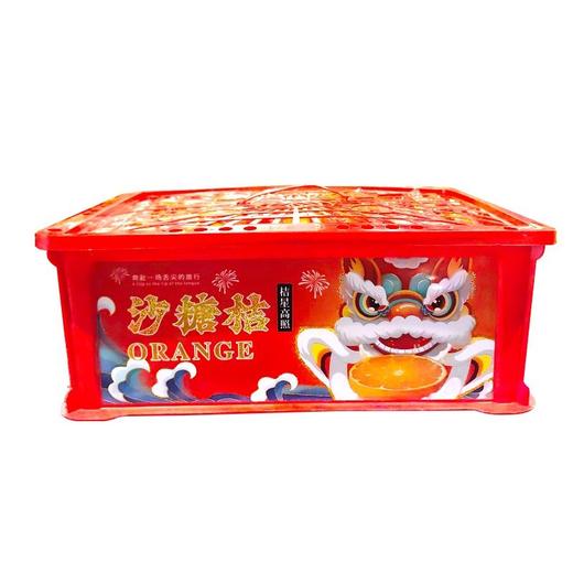砂糖桔礼盒（件）包装随机发货 商品图0