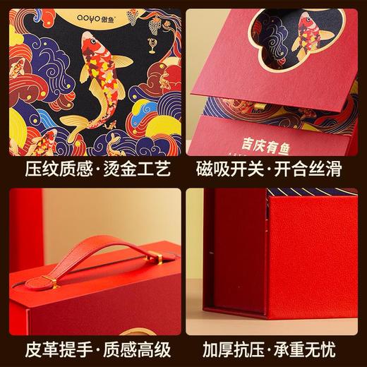 傲鱼智利原装原瓶进口红酒干红葡萄酒水果酒送礼盒装双支套装 商品图1