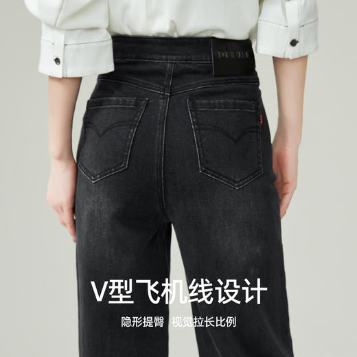 【春新品！高腰阔腿牛仔】逸阳高腰三粒扣宽松显瘦阔腿牛仔裤5643 商品图3
