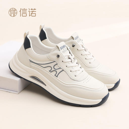 N6C063-75 商品图5