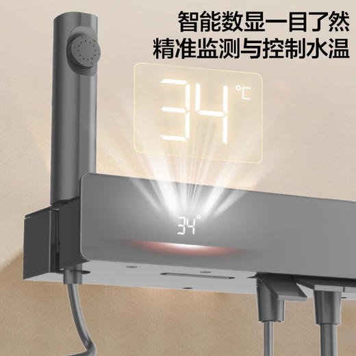 海尔（Haier）智能花洒套装 数显恒温 四功能钢琴键 3D环绕背喷 顶针除垢淋浴器 【恒温数显环绕背喷】XL6F22H 【海尔售后 免费安装】 商品图4