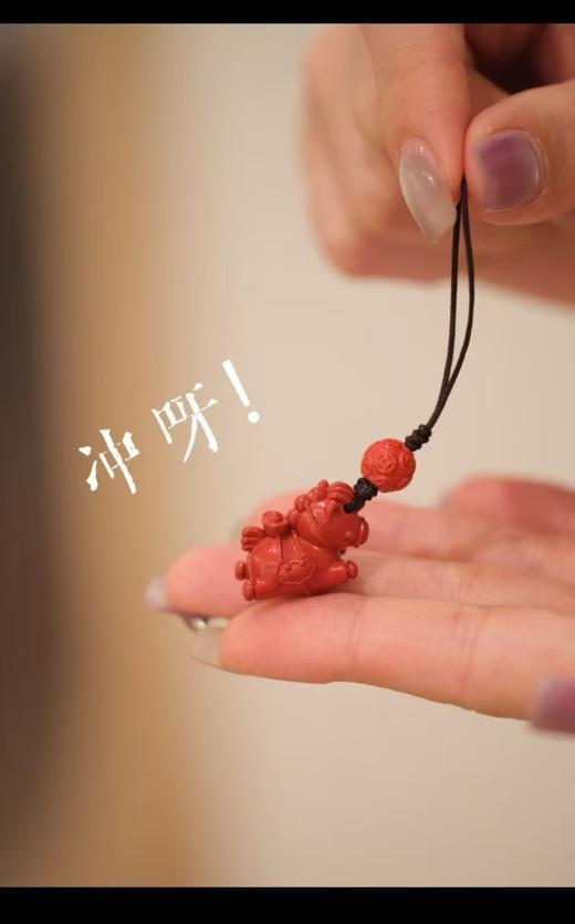 冲呀！祈福红色小马——转运珠款 商品图1