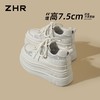 ZHR【7.5cm】则则厚底水钻小白鞋女2026春新款轻便百搭增高休闲鞋 商品缩略图0