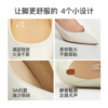 7or9-空气棉高跟鞋裸色款浅色茉莉系列 商品缩略图3