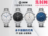 ZF万国葡萄牙计时系列 ZF葡计钢带款 V2版透底款 葡计背透款 丹东7750机 男士腕表 商品缩略图6