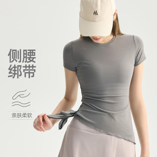 【3~5天发货】跃牌【美度空间】系列 绑带瑜伽短袖女透气百搭瑜伽服上衣TX62015 商品图1