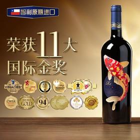 傲鱼智利原装原瓶进口红酒尊蓝R4干红葡萄酒水果酒礼盒整箱