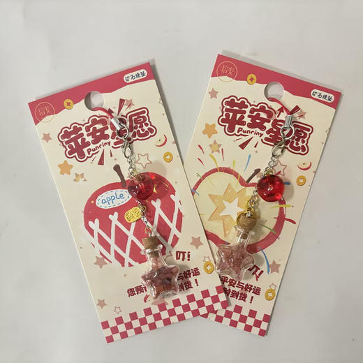 苹安星愿矿石挂件-纪念日百货门店同款169247789 商品图4