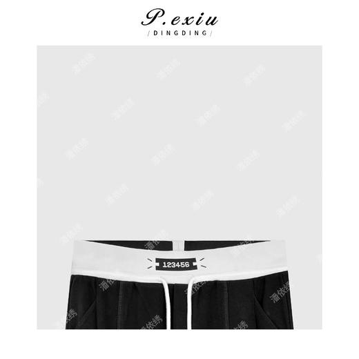 04-3潘依绣丁丁宠粉韩系撞色抽绳松紧腰时髦百搭休闲裤 Q72011 商品图2