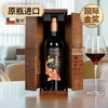 傲鱼智利原装原瓶进口红酒干红葡萄酒水果酒整箱送礼盒装 商品缩略图0
