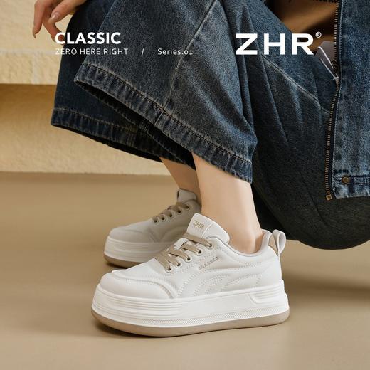 ZHR【增高4.5cm】厚底小白鞋2026春季新款小个子耐磨运动休闲鞋女 商品图9