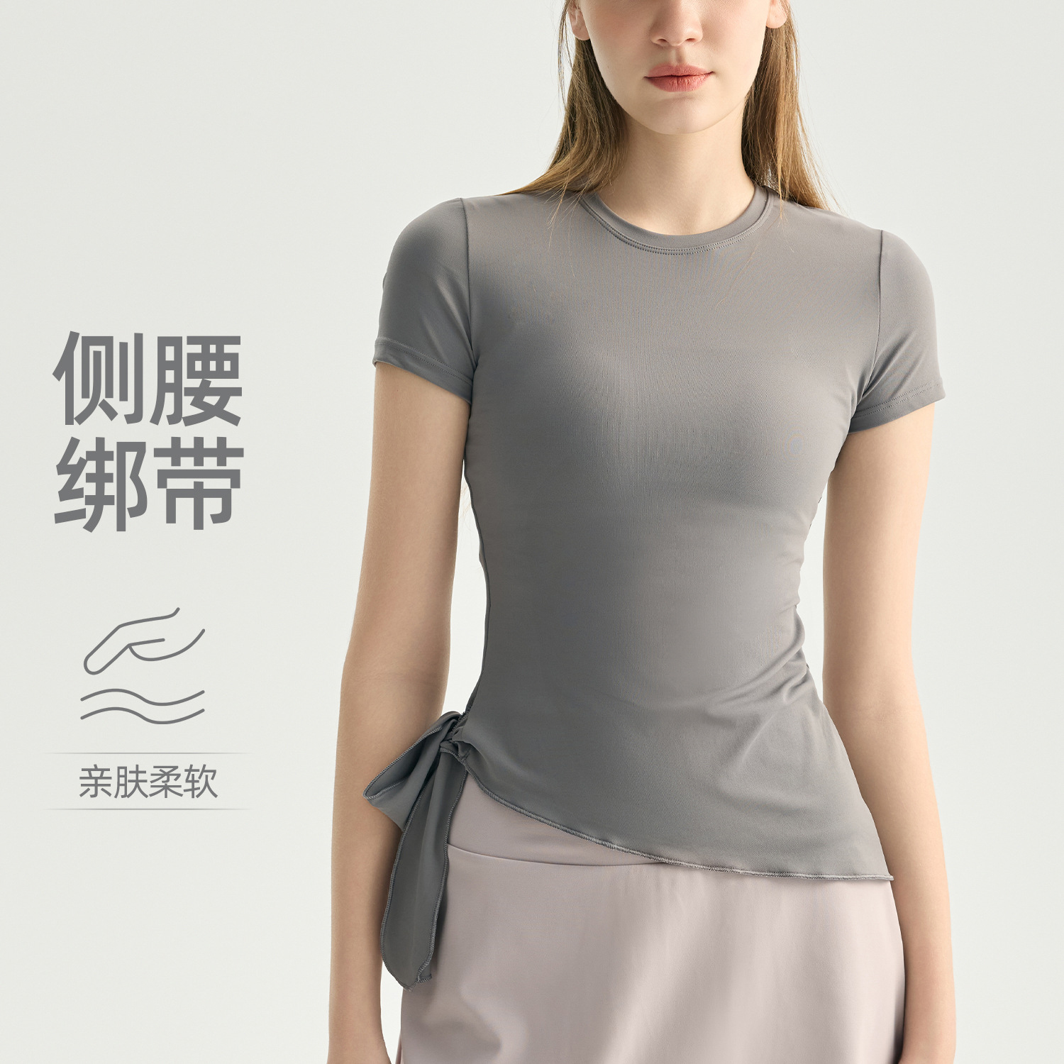 【3~5天发货】跃牌【美度空间】系列 绑带瑜伽短袖女透气百搭瑜伽服上衣TX62015