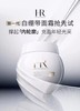 【爆】【新品】1楼赫莲娜活颜修护白绷带紧致日霜50ML/100ML 商品缩略图2