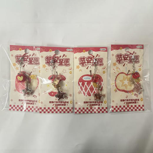 苹安星愿矿石挂件-纪念日百货门店同款169247789 商品图3