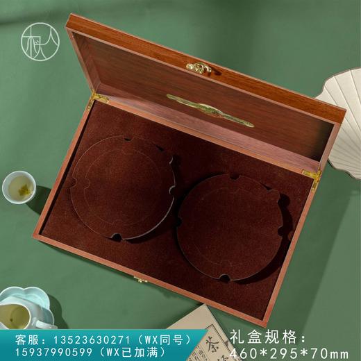 35元一套 / 一箱16套 悠哉 · 双饼 商品图0