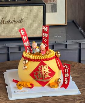 寿星爷爷奶奶B款