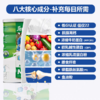 澳大利亚爱薇牛中老年配方奶粉800g 商品缩略图4