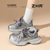 ZHR【增高4.5CM】厚底老爹鞋女2026春季透气网面内增高运动休闲鞋 商品缩略图3