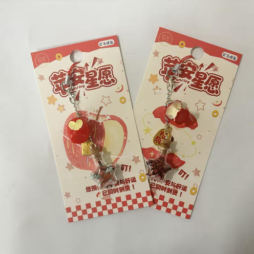 苹安星愿矿石挂件-纪念日百货门店同款169247789 商品图2