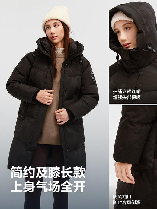 波司登极寒90鹅绒25新款羽绒服女户外防风蓄热连帽中长款显高 商品图2