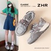 ZHR则则厚底德训鞋女2026春季新款时尚阿甘鞋运动女鞋增高休闲鞋 商品缩略图1