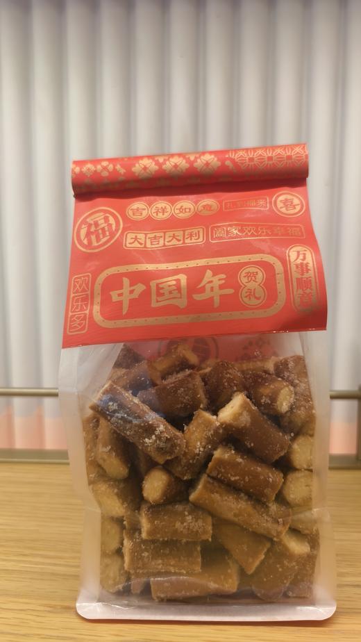 碱水法棍(海盐味) 商品图0