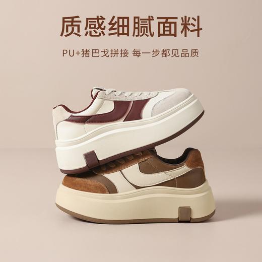 ZHR真皮二层猪皮厚底增高休闲鞋2026春季新款百搭小个子运动女鞋 商品图3