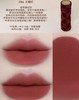 【礼物推荐】兰蔻情人节限定口红礼盒#375+#296 商品缩略图3