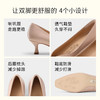 7or9蝴蝶结裸粉高跟鞋新款春系百搭桃红马卡龙 商品缩略图3