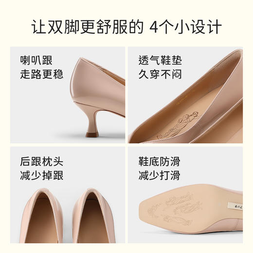 7or9蝴蝶结裸粉高跟鞋新款春系百搭桃红马卡龙 商品图3