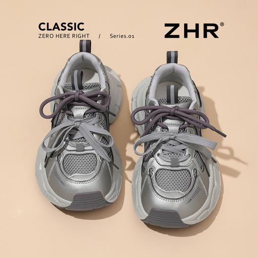 ZHR【增高4.5CM】厚底老爹鞋女2026春季透气网面内增高运动休闲鞋 商品图7
