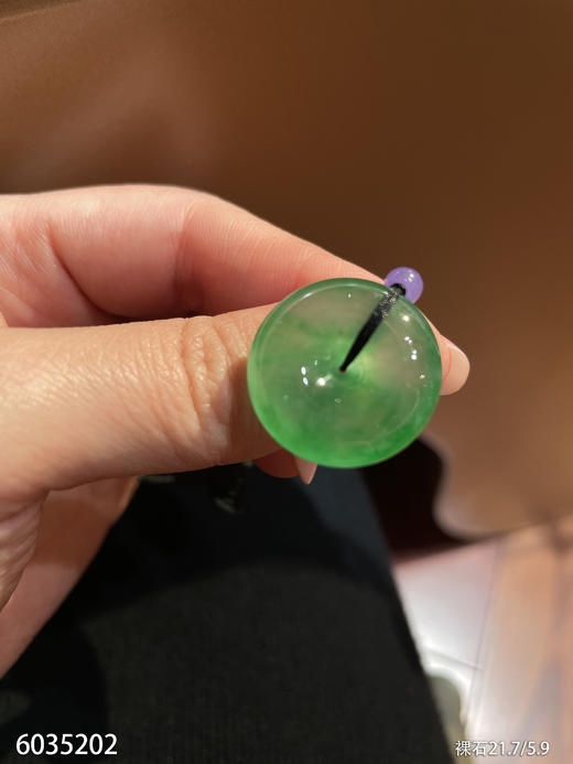 平安扣裸石【6035202】具体价格微信咨询 商品图2