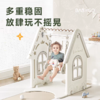 BABYGO 小熊の家秋千 商品缩略图1
