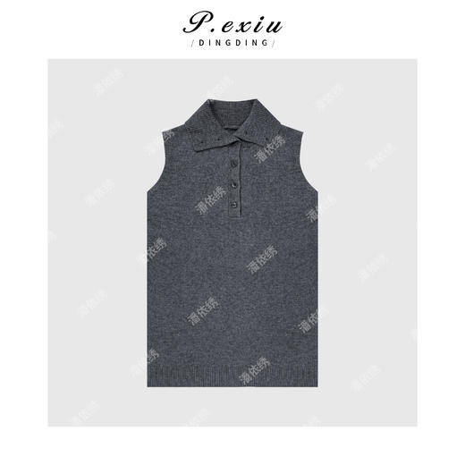 04-2潘依绣丁丁宠粉澳洲羊-毛 极简淑女高领针织背心裙 Q8963 商品图1