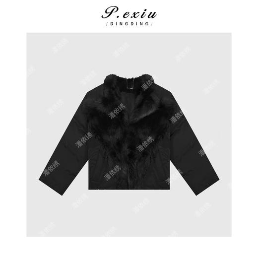 A008潘依绣丁丁宠粉【迷雾岛屿】90%白鸭绒兔毛领时髦感羽绒服B121 商品图1