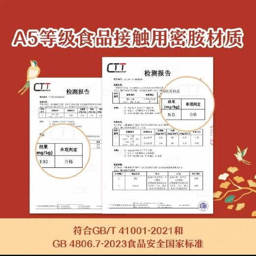 树可新年干果盘糖果盒SWH11632 商品图7