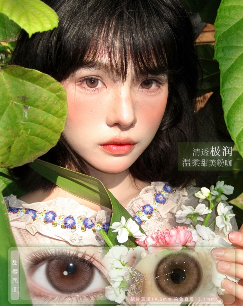 MIGI CHOCO 甜樱恋曲【半年抛】