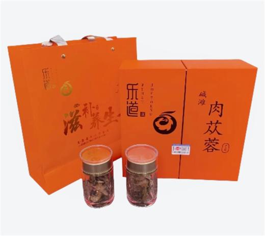 山东乐道 碱滩肉苁蓉 五年+秋冬干片 肉苁蓉 尊享礼盒 35克*2瓶 商品图1