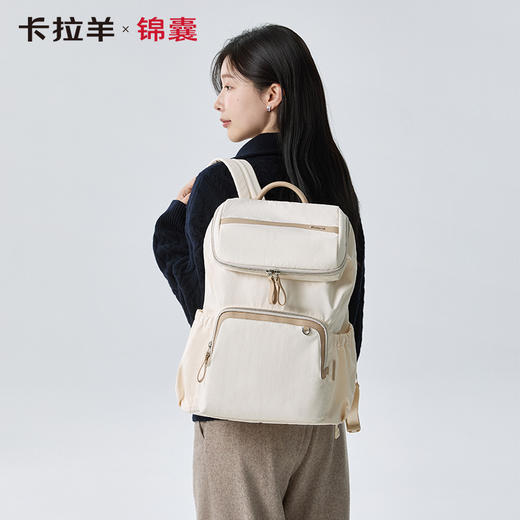 卡拉羊X锦囊多功能大容量商务通勤双肩包轻便电脑双肩包轻盈版悠途系列 CN5235L 商品图0