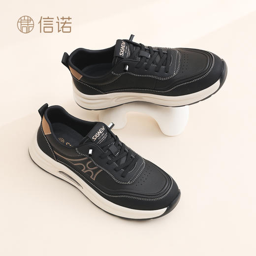 N6C063-75 商品图2