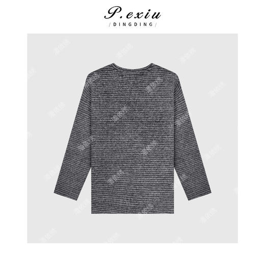 A008潘依绣丁丁宠粉韩版休闲圆领条纹T恤 Q45109 商品图1