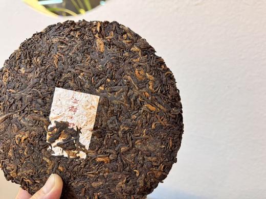 2016 那卡 大乔木金芽  普洱熟茶357克饼 商品图2