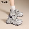 ZHR则则厚底老爹鞋女2026春季新款增高鞋巨好看运动鞋百搭休闲鞋 商品缩略图8