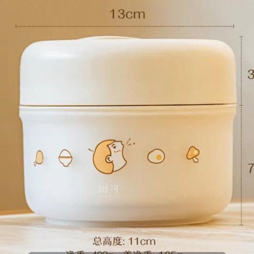树可大口君密封保温饭盒4只装500ml*4 SPM87644 商品图1