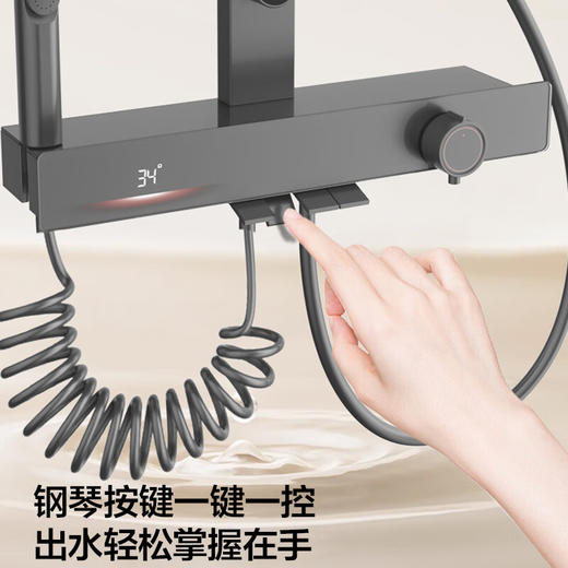 海尔（Haier）智能花洒套装 数显恒温 四功能钢琴键 3D环绕背喷 顶针除垢淋浴器 【恒温数显环绕背喷】XL6F22H 【海尔售后 免费安装】 商品图3