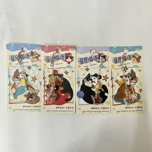 星愿喵语矿石挂件-纪念日百货门店同款169247771 商品图2