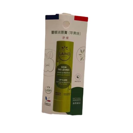 蕾娜润唇膏(苹果味) 4g/支 商品图0