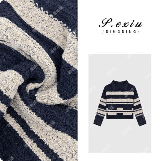 A008潘依绣丁丁宠粉PanYiXiu/潘依绣【蓝调清晨】羊-毛减龄慵懒翻领条纹针织毛衣L2531 商品图0