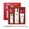 【礼物推荐】SK-II 全明星旅行套装 商品缩略图0