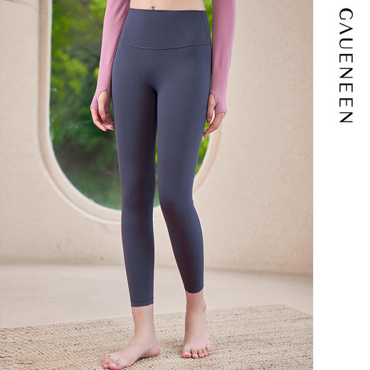 N15103A-D	格宁九分裤-电商 商品图2